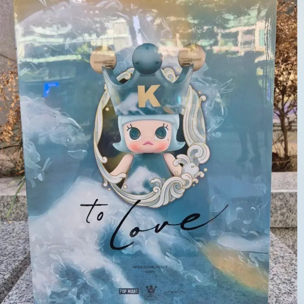 NIB 400% mega royal Molly Didi-to-Love